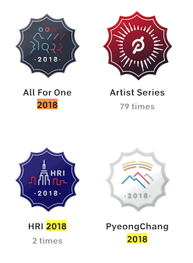2018 Peloton badges