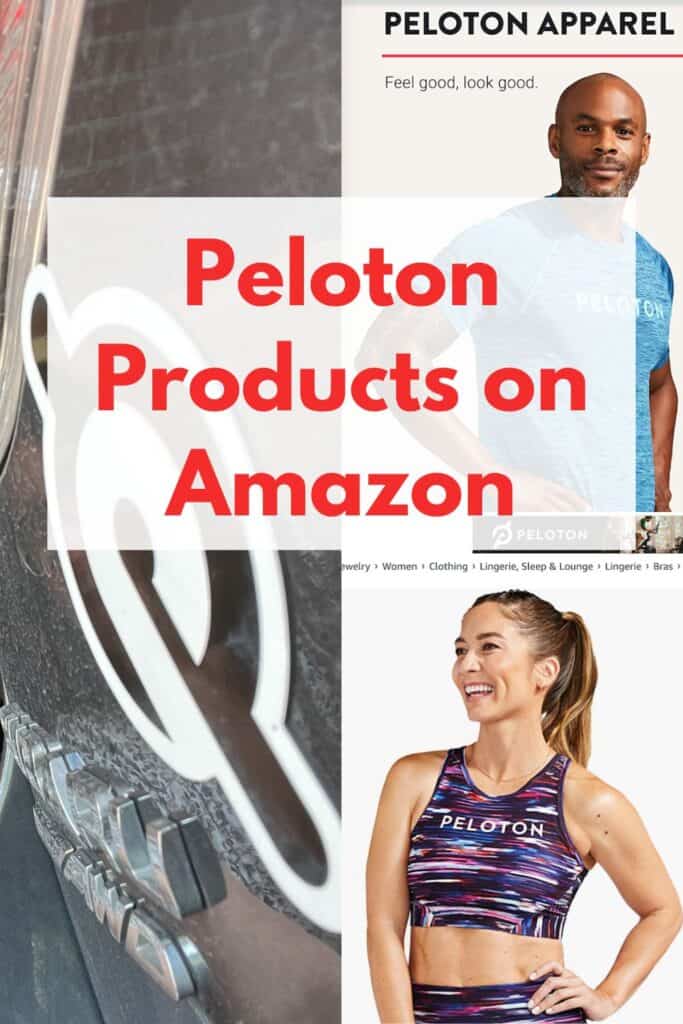 peloton products on amazon